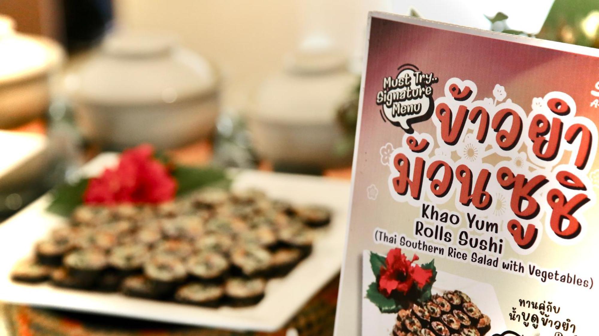 A-Te Chumphon Hotel - Sha Plus Ngoại thất bức ảnh